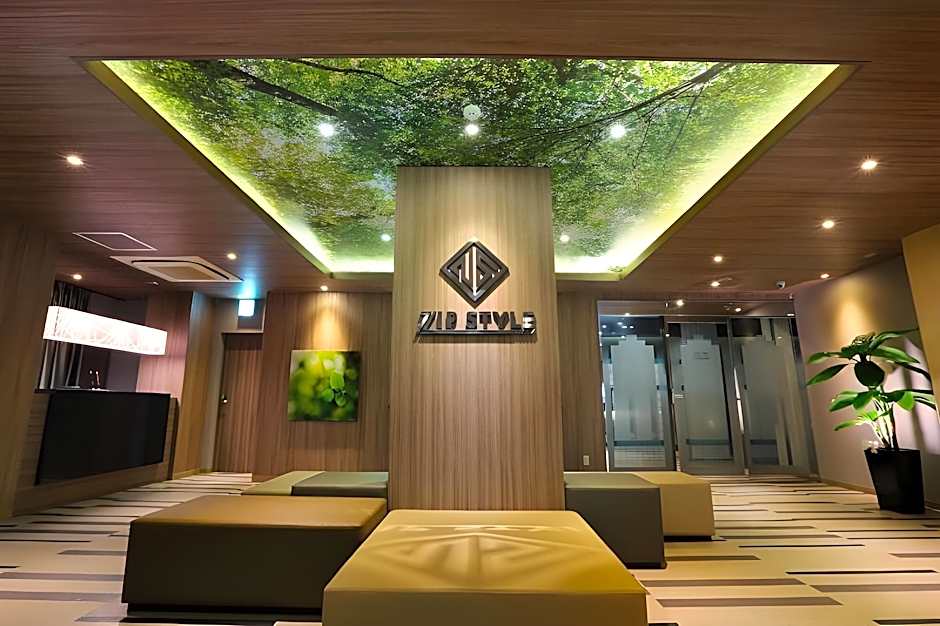 Hotel Zip Style - Adults Only