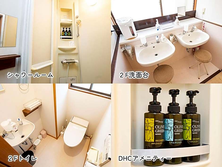 WE HOME STAY Kamakura, Yuigahama - Vacation STAY 67085v