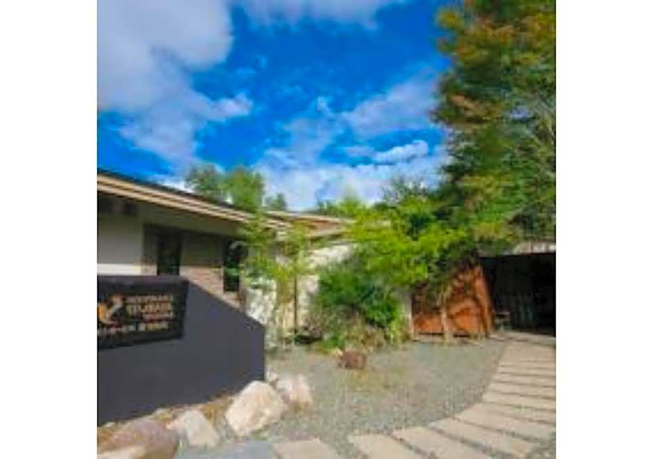 Innterhill Tsubasa Yufuin - Vacation STAY 94230v