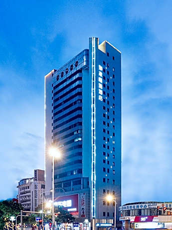 Home Inn Plus Wuxi Railway Station Shenglimen Metro Station