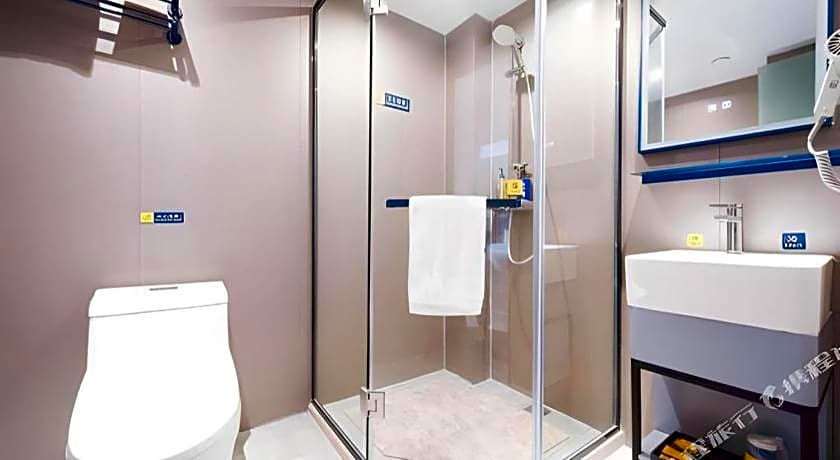 7 Days Inn Xi'an Xijing Hospital Tonghuamen Metro Station