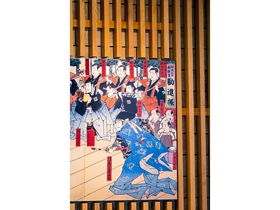 Meet Inn Narita - Vacation STAY 43771v