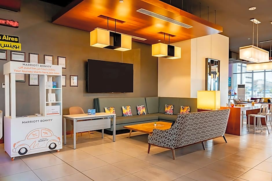 Aloft by Marriott Dhahran