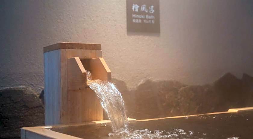 Dormy Inn Toyama Natural Hot Spring
