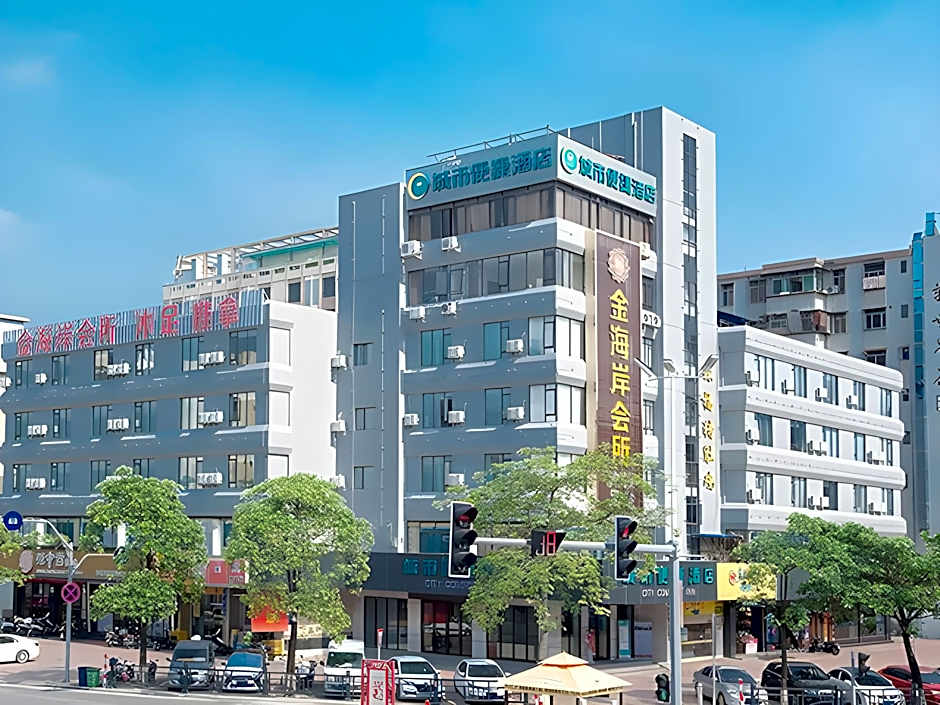 City Comfort Inn Zhaoqing Gaoyao Yueyun Passenger Station – Zhaoqing