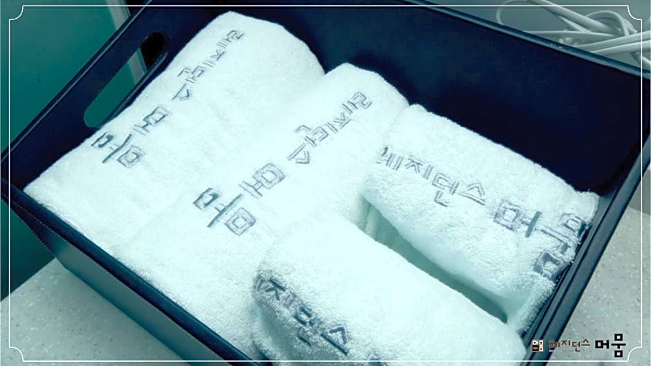 Seomyeon Residence Mumum Hotel