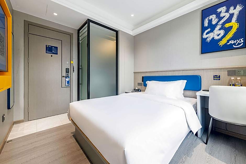 7 Days Inn New 7 Days Meizhou Dapu