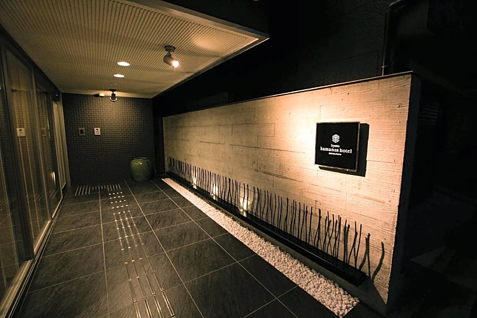 Kyoto Kamanza Hotel
