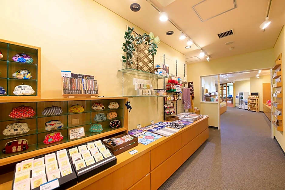 Hotel Shikisai