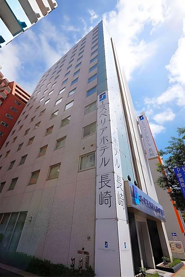 S-Peria Hotel Nagasaki