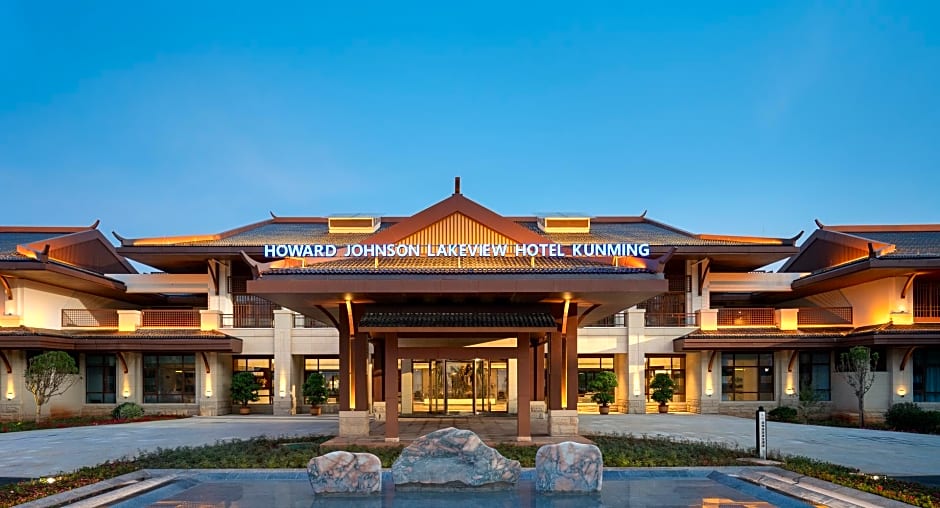 Howard Johnson LakeView Hotel Kunming