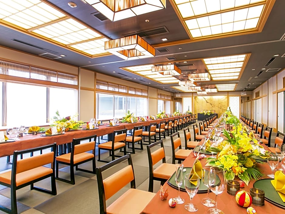 Kofu Kinenbi Hotel