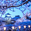 Hotel Resol Trinity Kanazawa