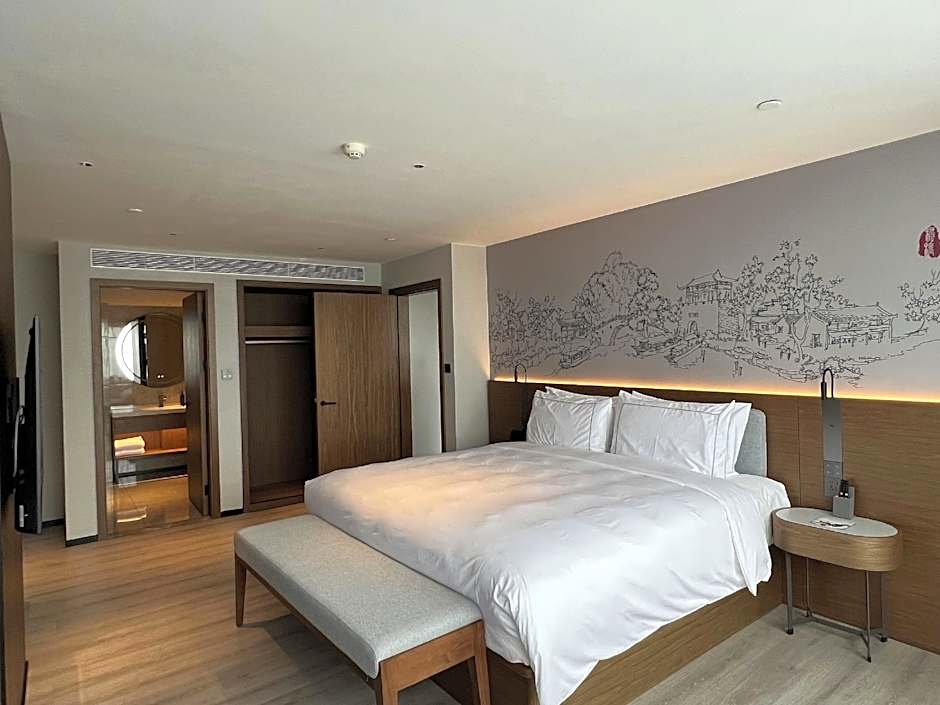 UrCove by Hyatt Suzhou Shantang Street