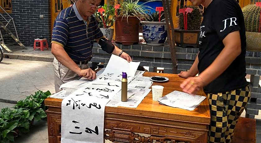 Pingyao Jia Xin Guest House