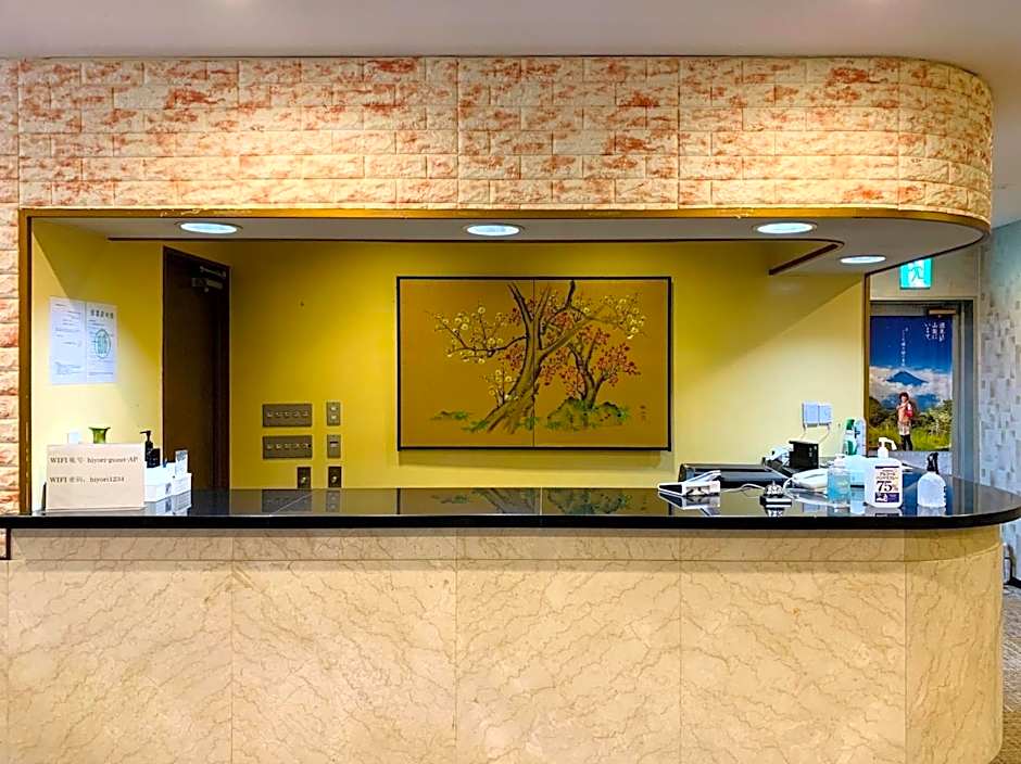 Ogaki Hiyori Hotel - Vacation STAY 13945v