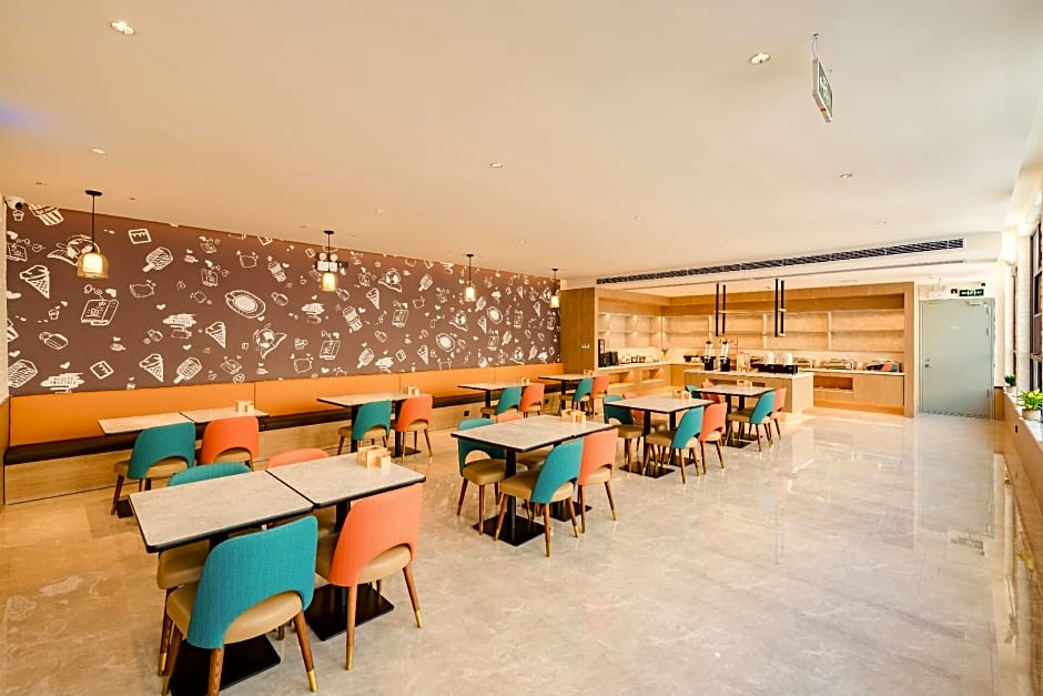 Hanting Hotel Xinyang Xi County