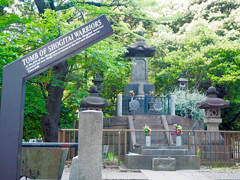 APA Hotel Ueno Ekimae