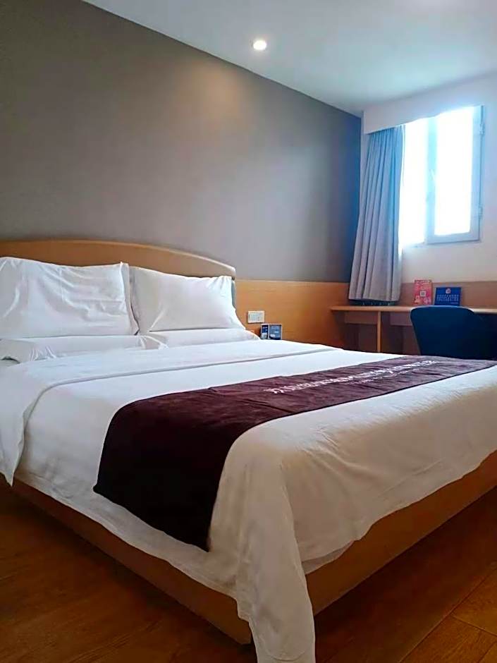 7 Days Inn Wuchang Zhongshan Road Xiaodongmen Metro Station