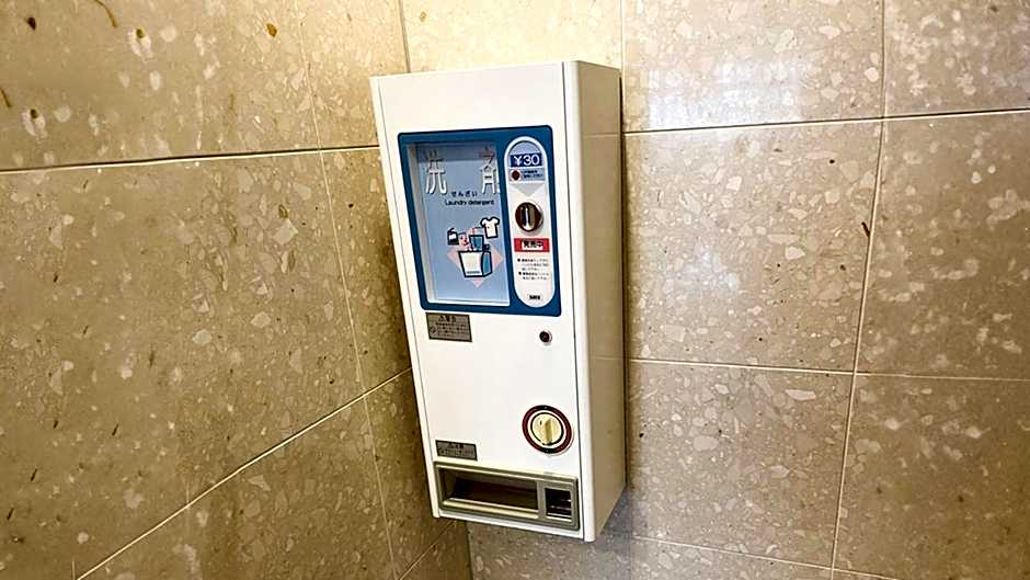 Toyoko Inn Sendai Nishi-guchi Hirose-dori