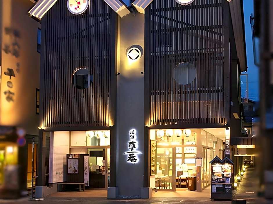 Yubatake Souan Hotel
