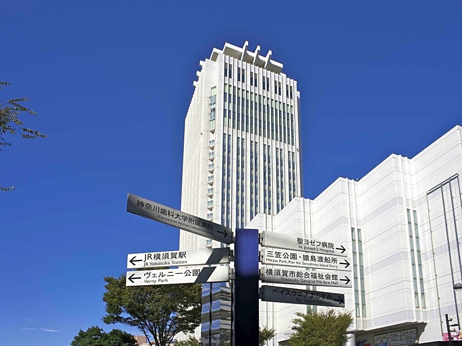Mercure Hotel Yokosuka