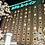 Hotel Route Inn Mitsukaido Ekimae
