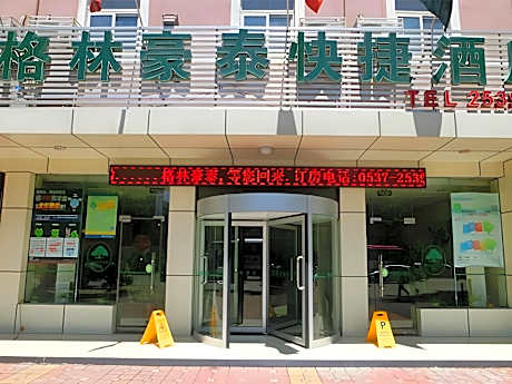 GreenTree Inn Jining Yutai Bus Terminal Express Hotel