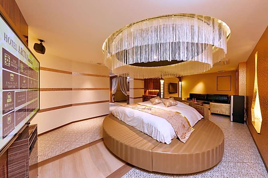 HOTEL Artia Nagoya (Adult Only)