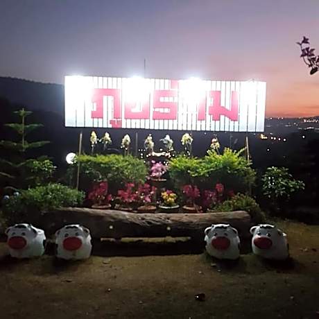 Phu Aram Khao Kho Resort