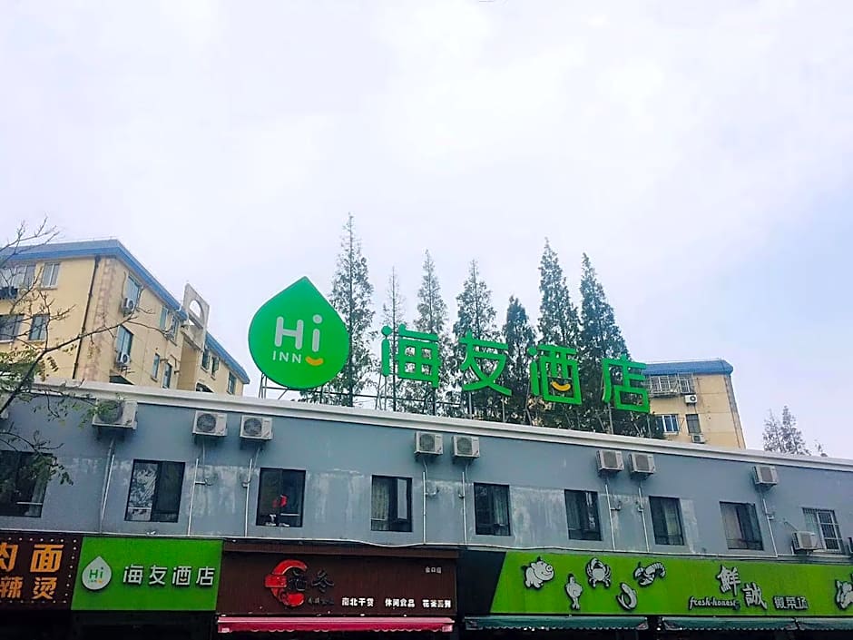 Hi Inn Shanghai Yunshan Road
