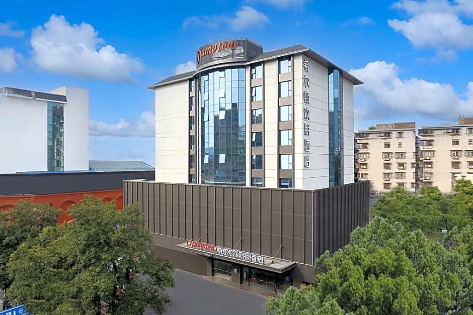 Hampton by Hilton Guangzhou Railway Station