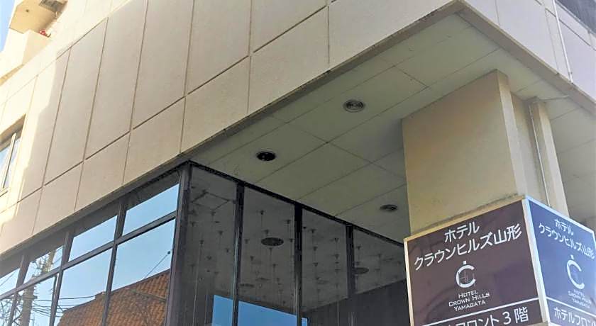 Hotel Crown Hills Yamagata