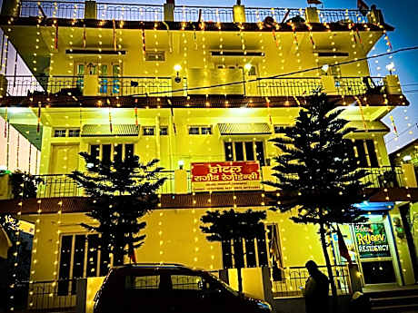 Hotel Rajeev Residency