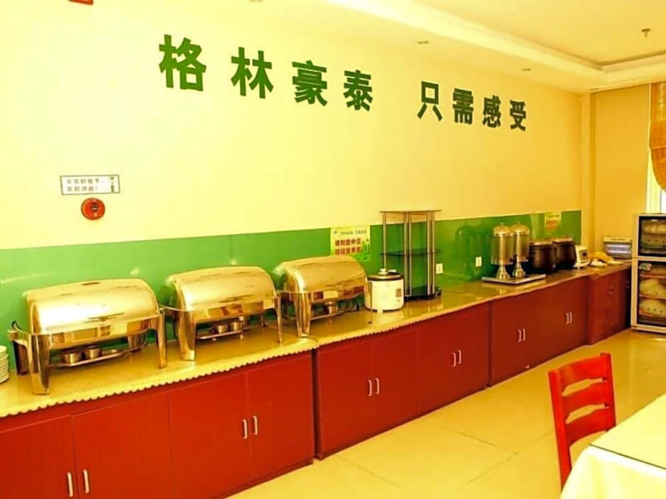 Greentree Inn Jinan Pingyin Express