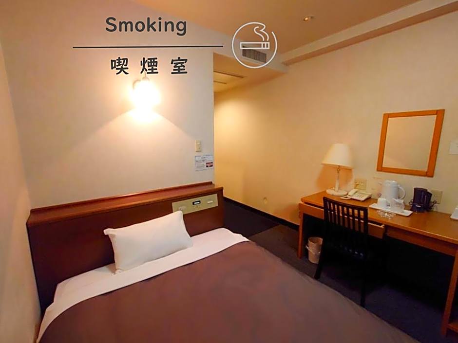 Garden Hotel Matsumoto
