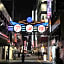 Dormy Inn Akihabara Hot Spring