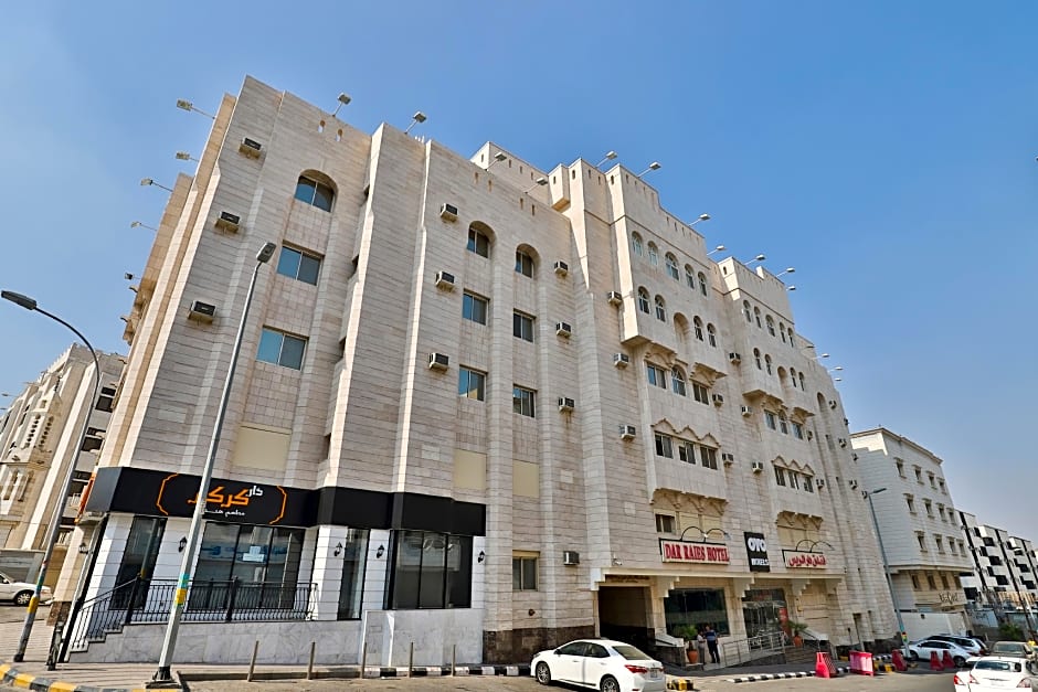 OYO 167 Dar Al Raies Hotel