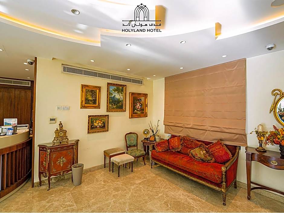 Holyland Hotel Amman