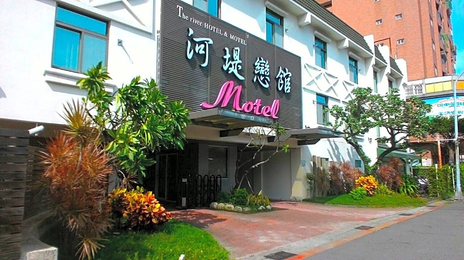 The Riverside Hotel & Motel