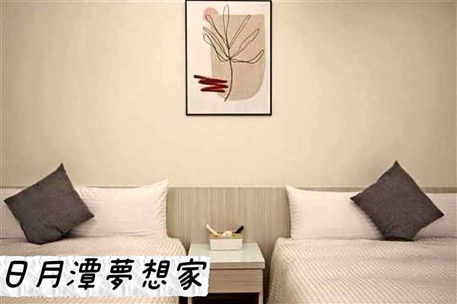 Sun Moon Lake Dream House B&B