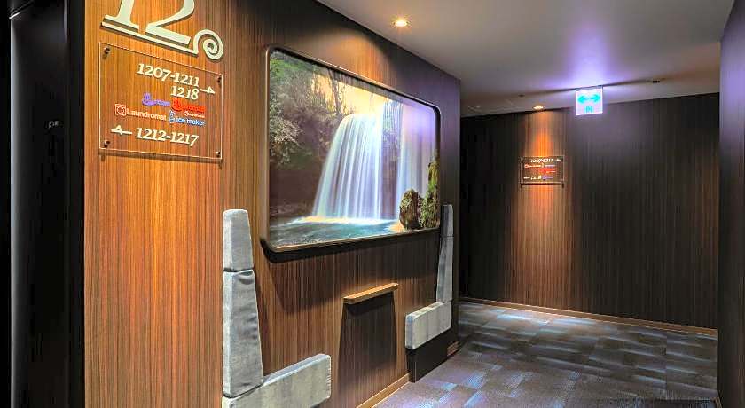 Hotel Wing International Select Kumamoto