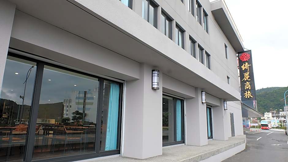 CHIILIH HOTEL- Su ao