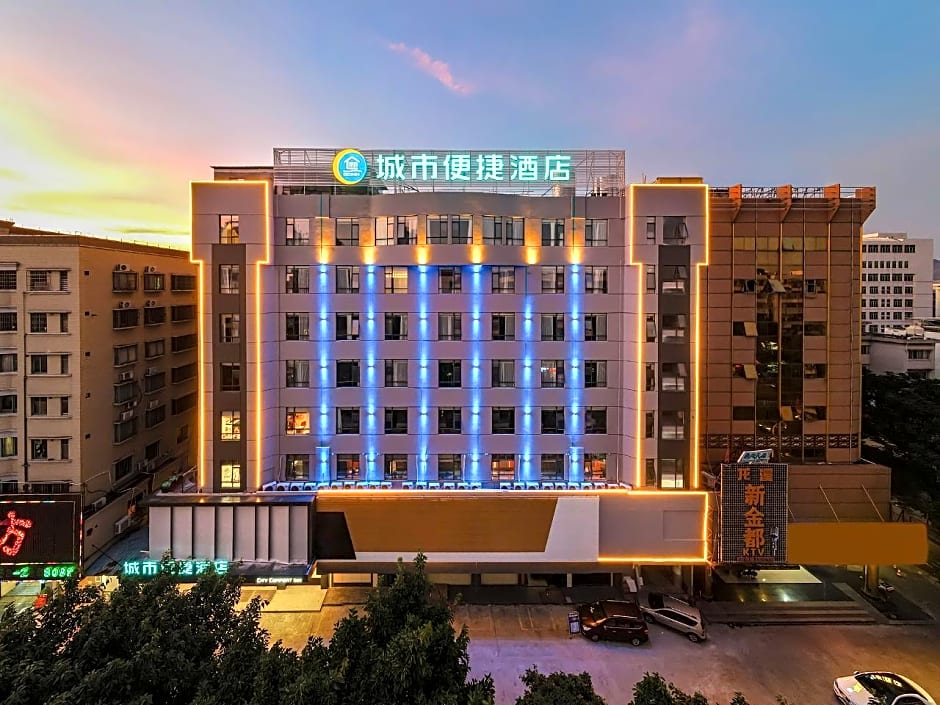 City Comfort Inn Zhaoqing Qixingyan Scenic Area