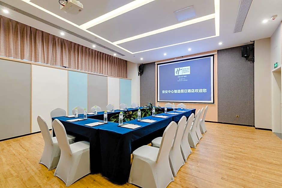 Holiday Inn Express Taian City Center By IHG