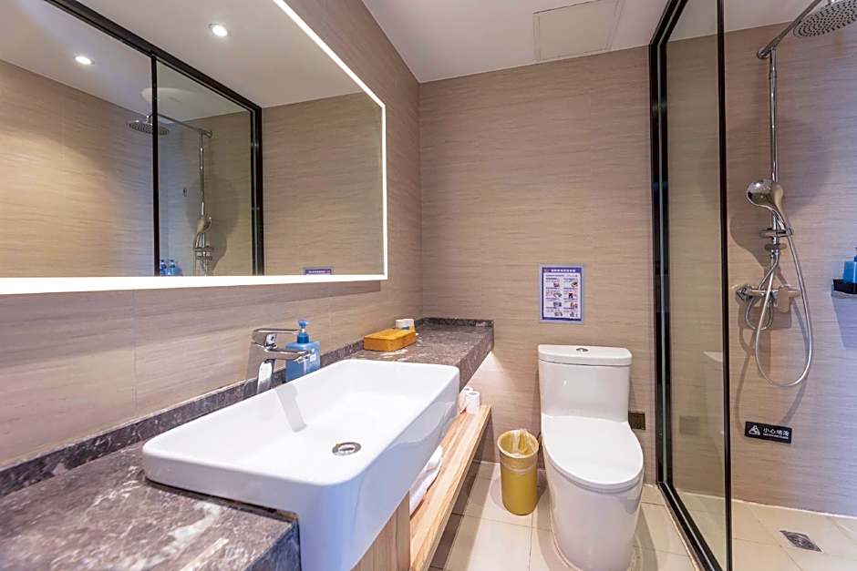Hanting Premium Hotel Nanjing Zhongshan Dong Road Presidential Palace