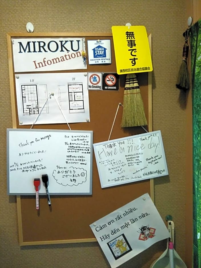 MIROKU Share House