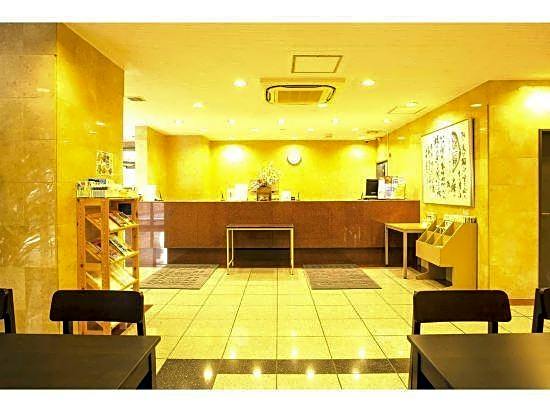Itabashi Center Hotel