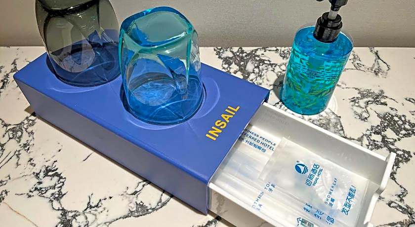 INSAIL HOTEL Guangzhou Beijing Road Pedestrian Street