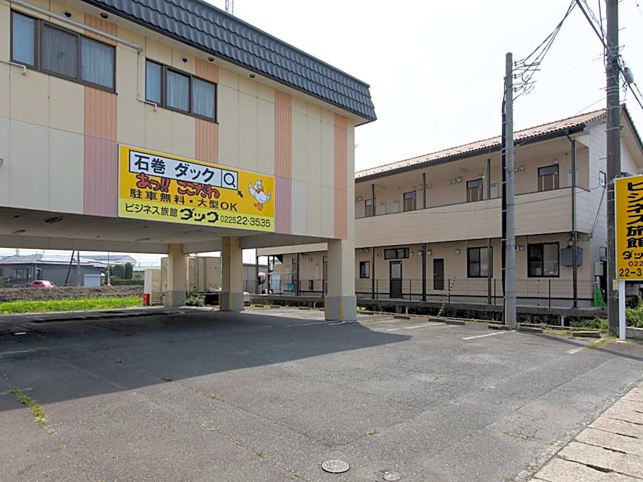 Tabist Business Ryokan Duck Ishinomaki Hebita